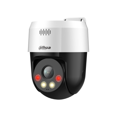 Dahua 5MP Human/vehicle detection tripwire, intrusion, PT Camera DH-SD2A500NB-GNY-A-PV