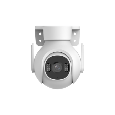 Dahua DH-P5B-PV  5MP Outdoor Fixed-focal Wi-Fi Pan &amp; Tilt Network Camera